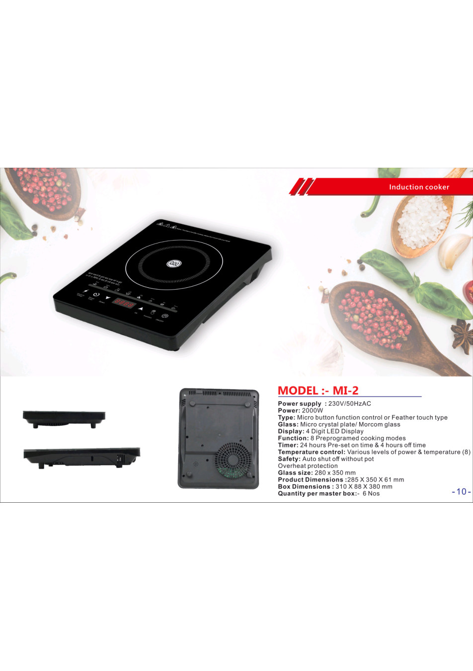 MI-2 Induction Cooker