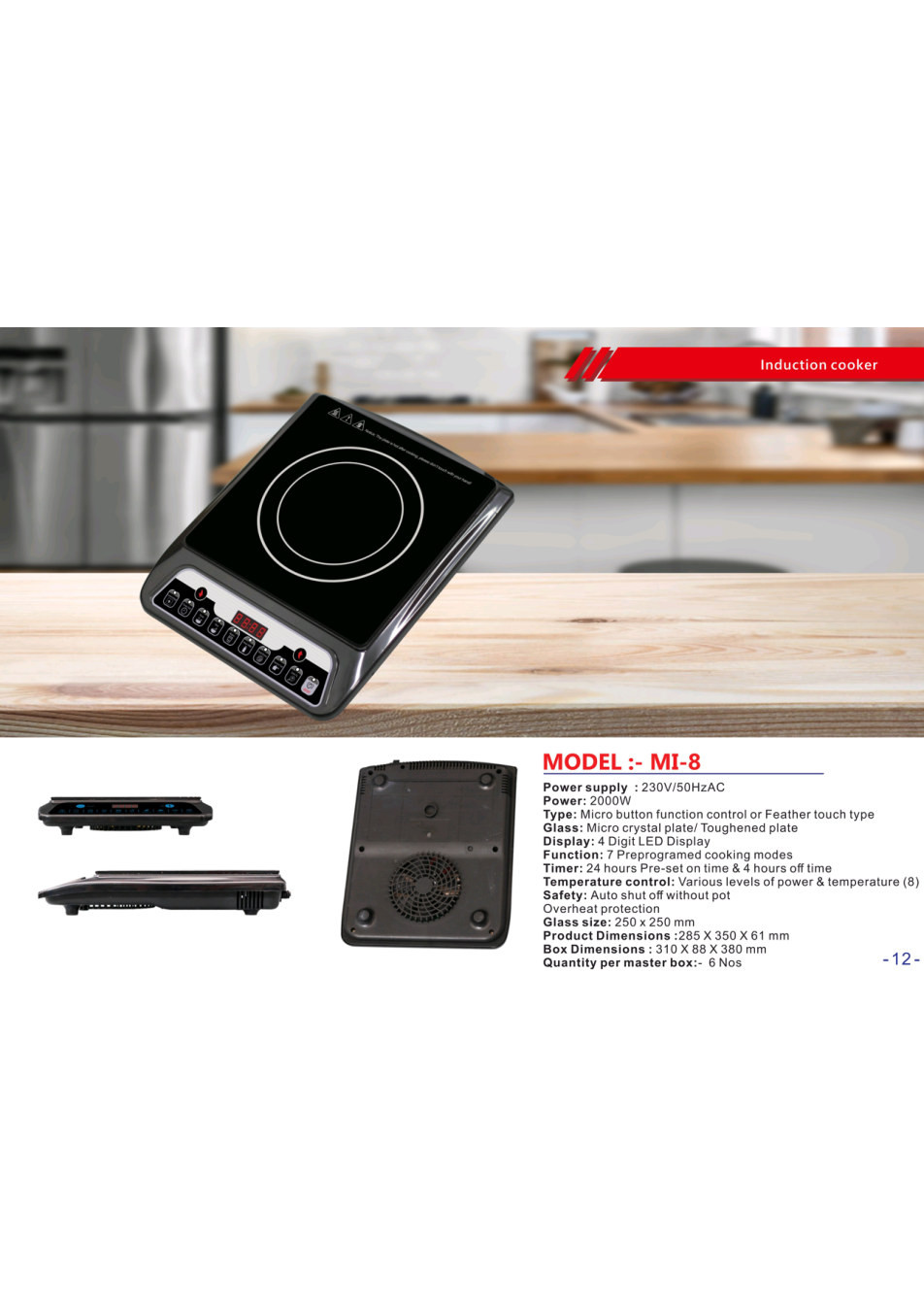 MI-8 Induction Cooker