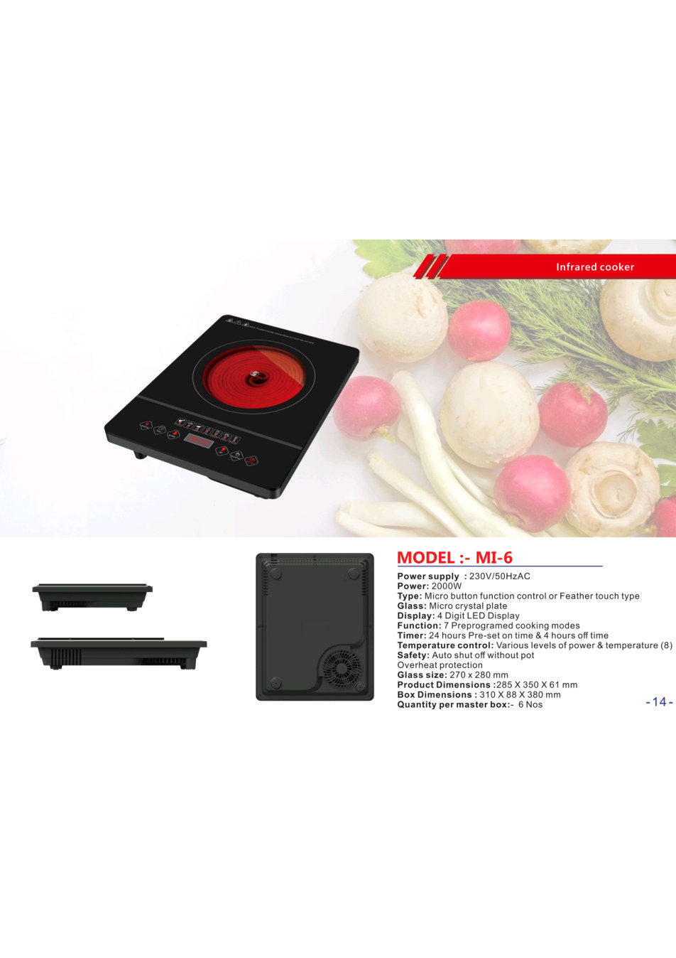 MI-6 Infrared Cooker