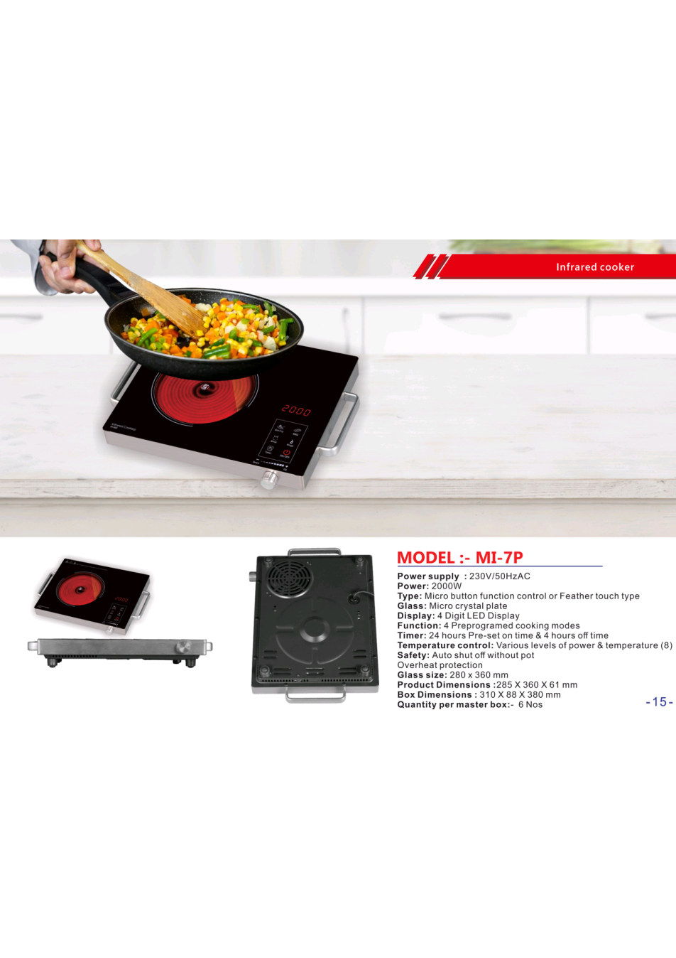 MI-7P Infrared Cooker