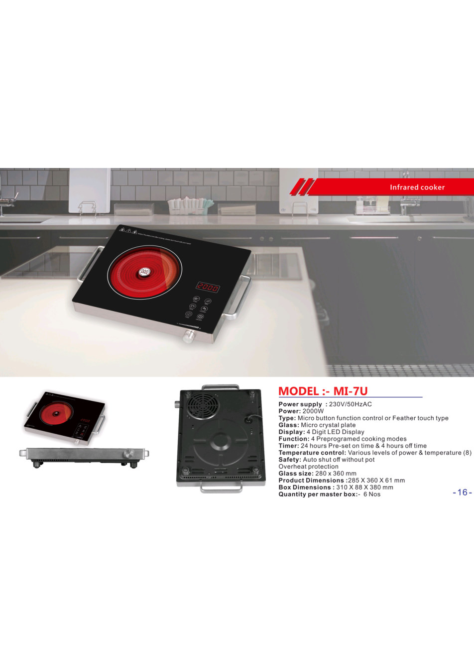 MI-7U Infrared Cooker
