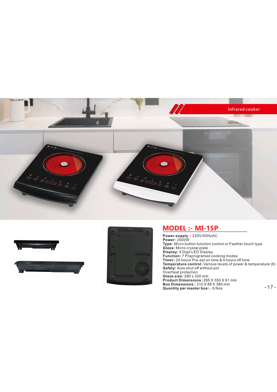 MI-15P Infrared Cooker