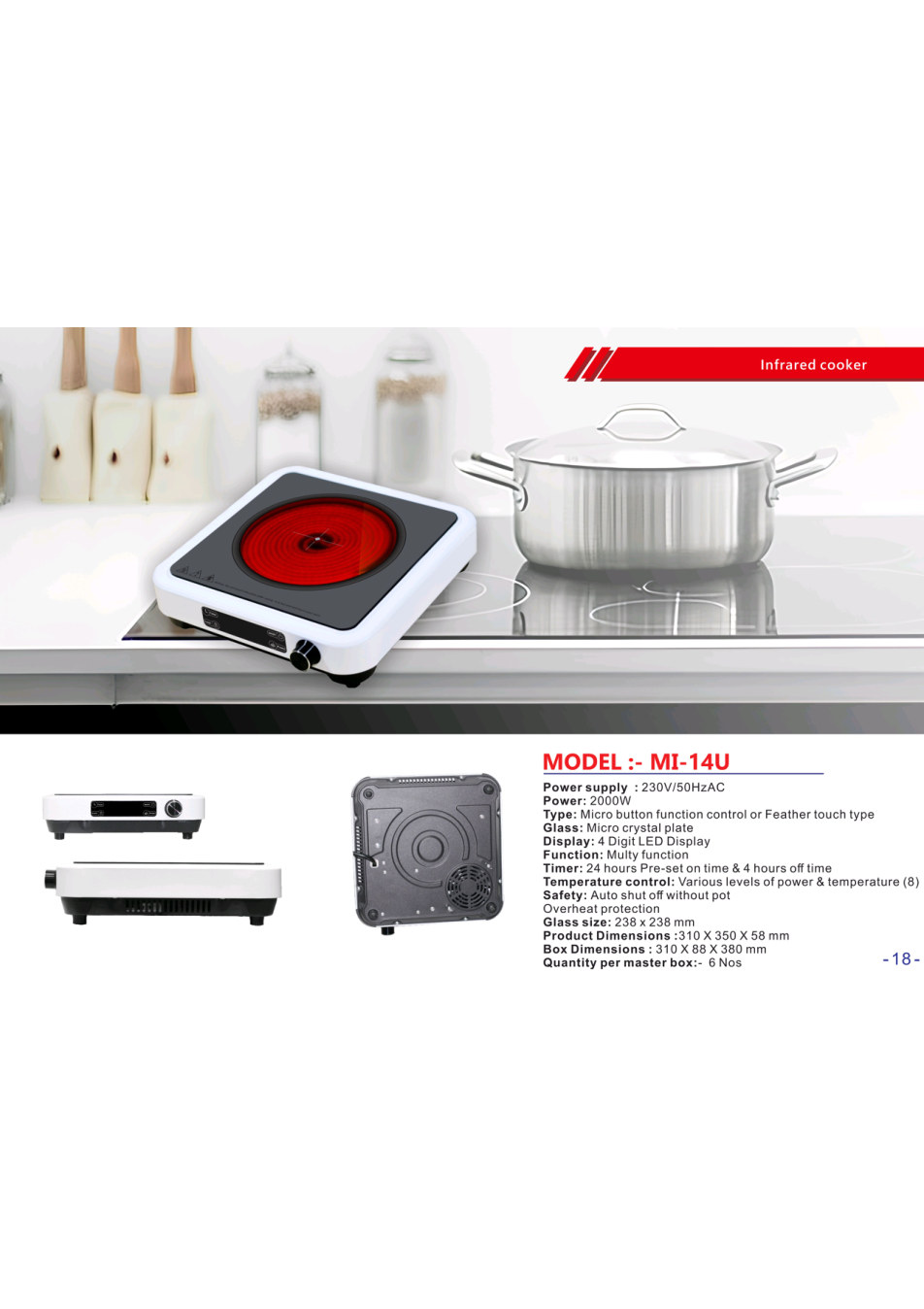 MI-14U Infrared Cooker