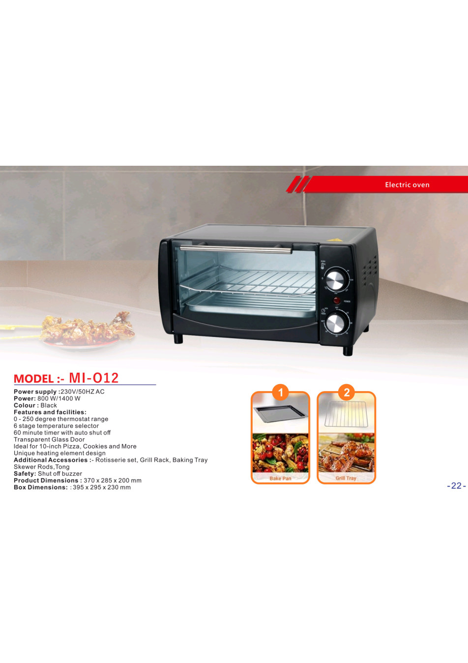 MI-012 Electric Oven