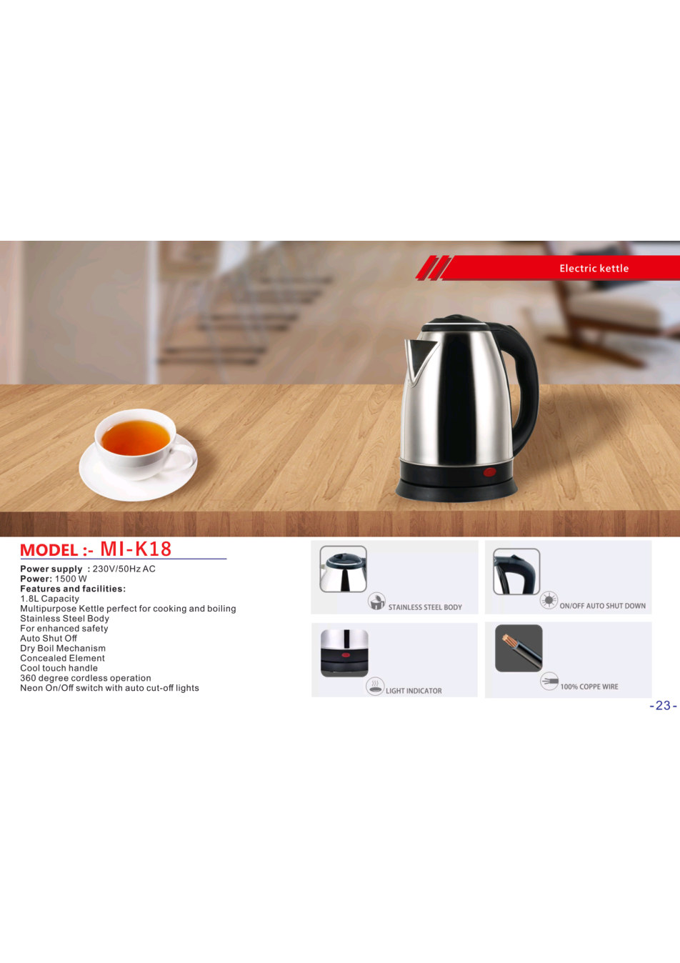 MI-K18 Electric Kettle
