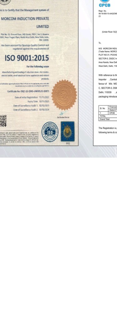 ISO certificate image